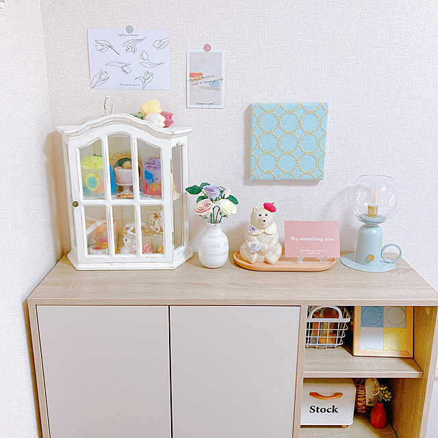 yuyuさんの部屋