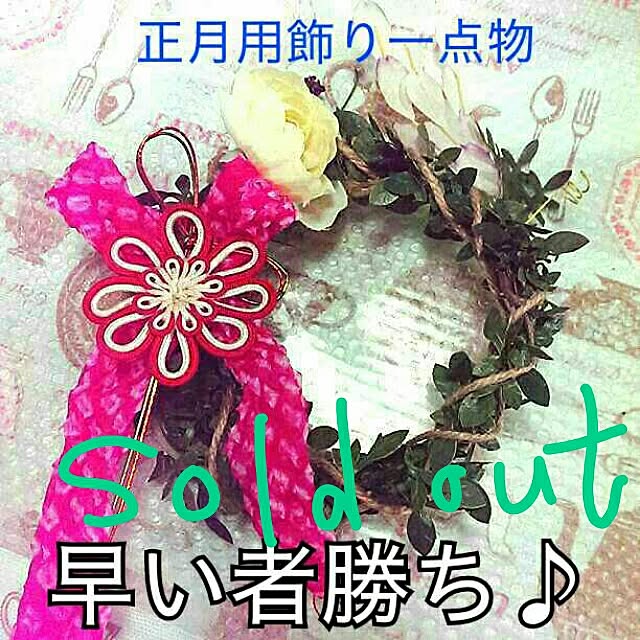 tibiさんの実例写真