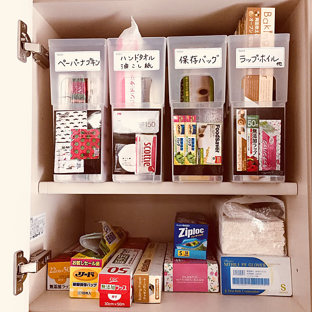 momonokiさんの実例写真