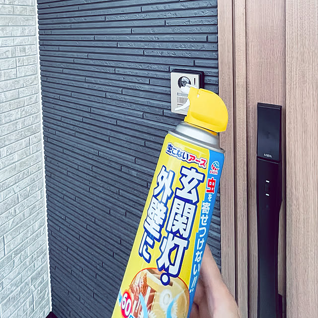 osuzuさんの実例写真