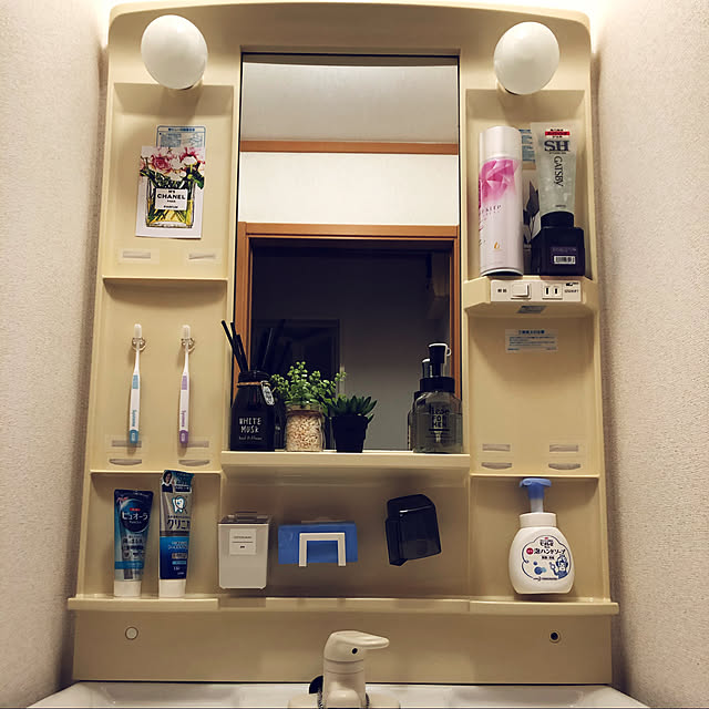 tamaさんの実例写真