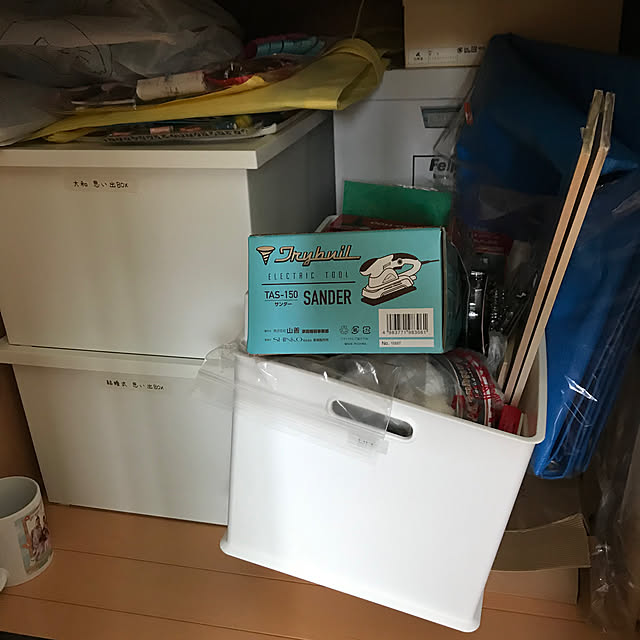 erinkoさんの部屋