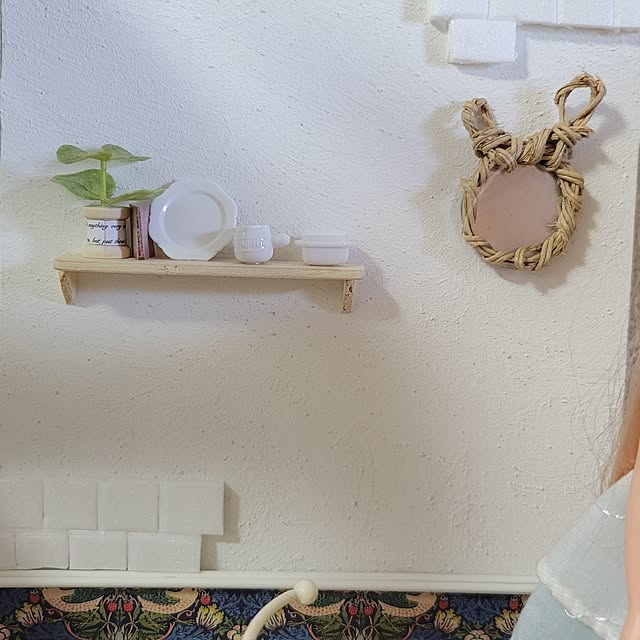 ANTENNAさんの部屋