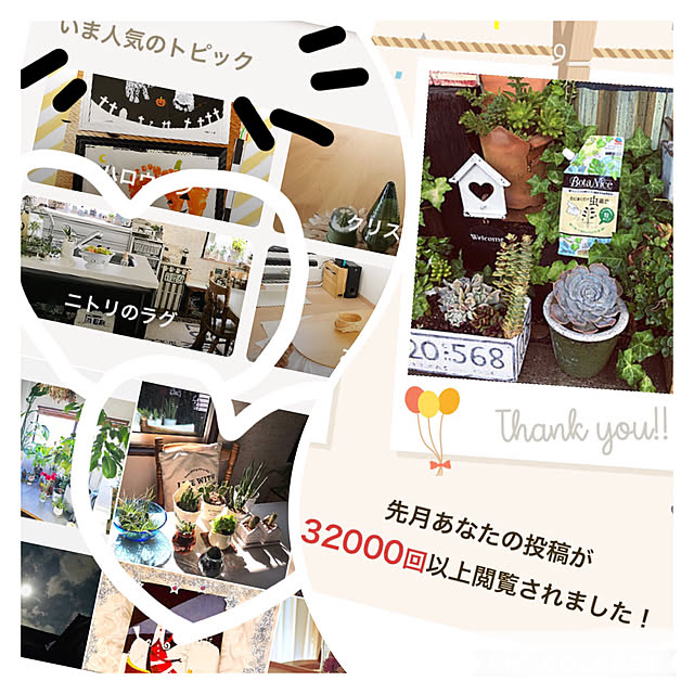 burgundy.roseさんの実例写真