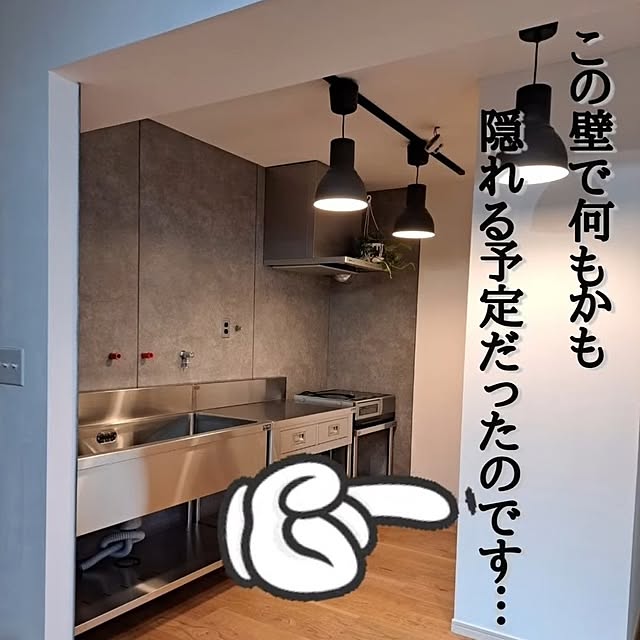 kankanmom_horn_5catsさんの部屋