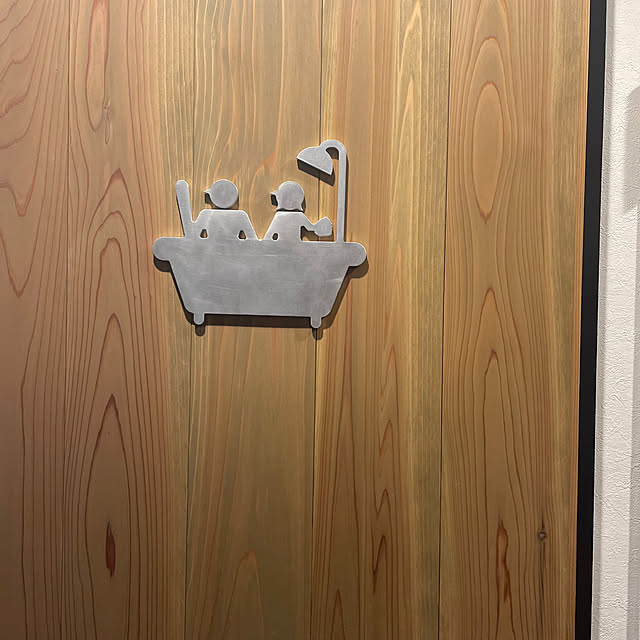 TRAACKさんの部屋