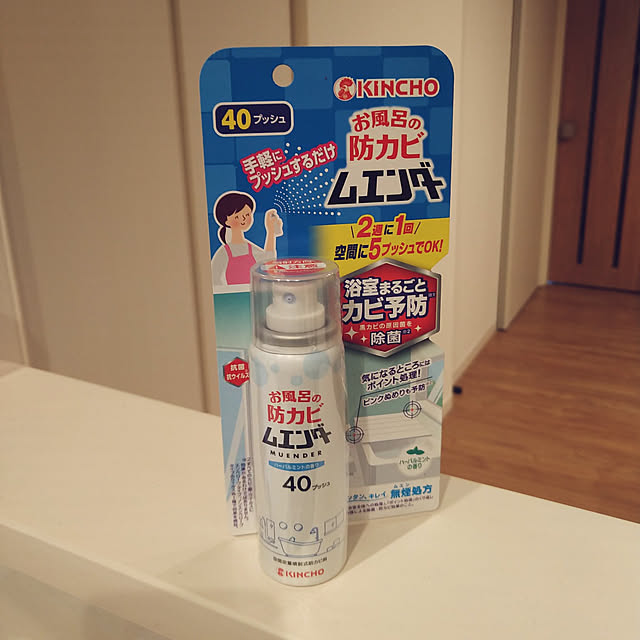 marchさんの実例写真