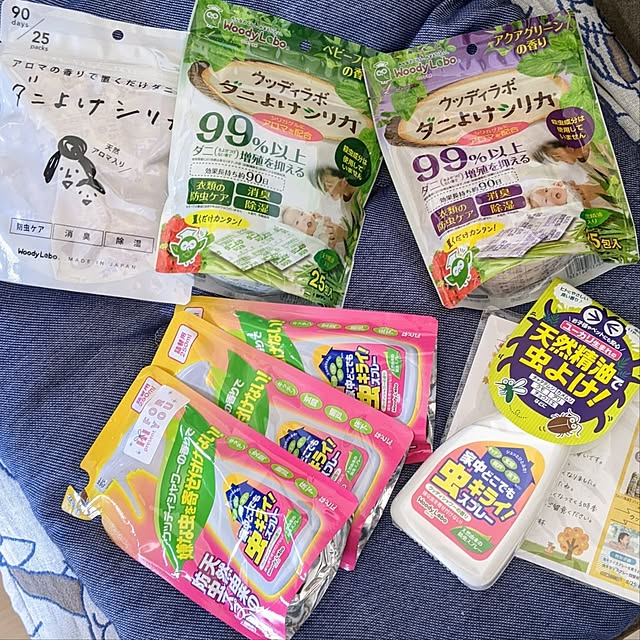 mi-saさんの部屋