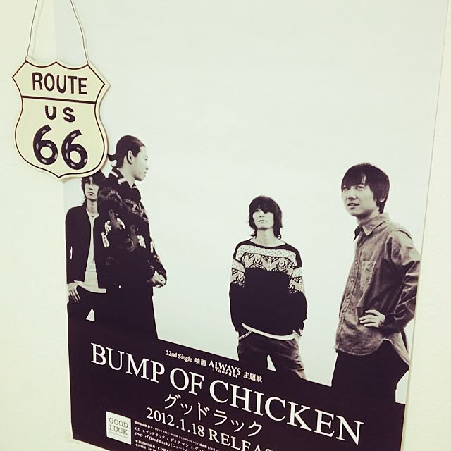 chinaさんの実例写真
