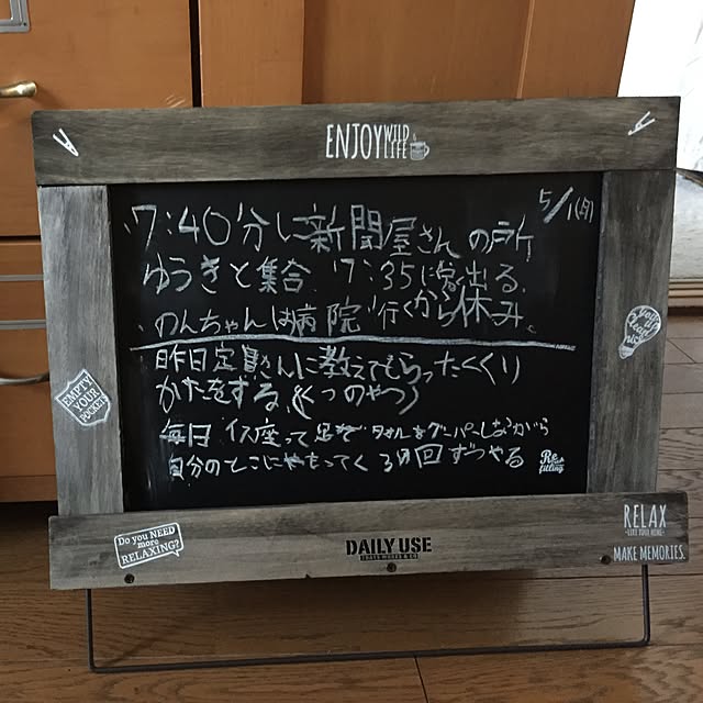 keibooさんの実例写真