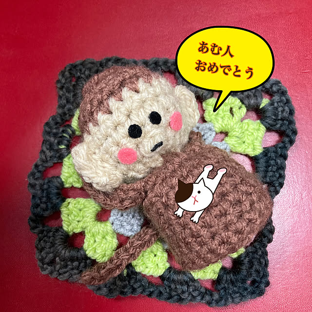 manduonmaさんの部屋