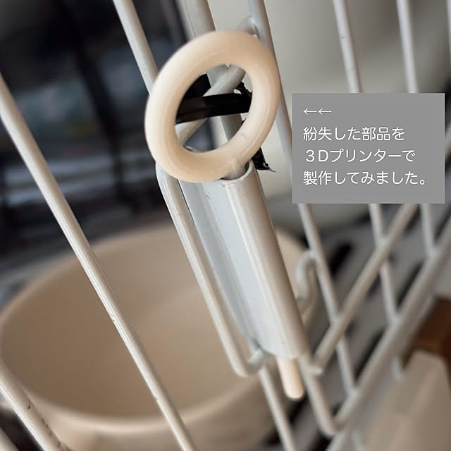 chillforemanpastlifeさんの実例写真