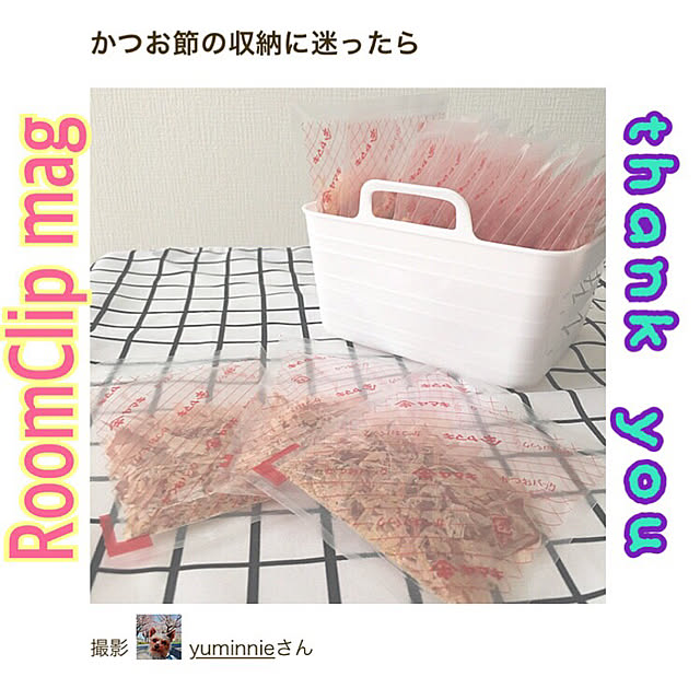 yuminnieさんの実例写真