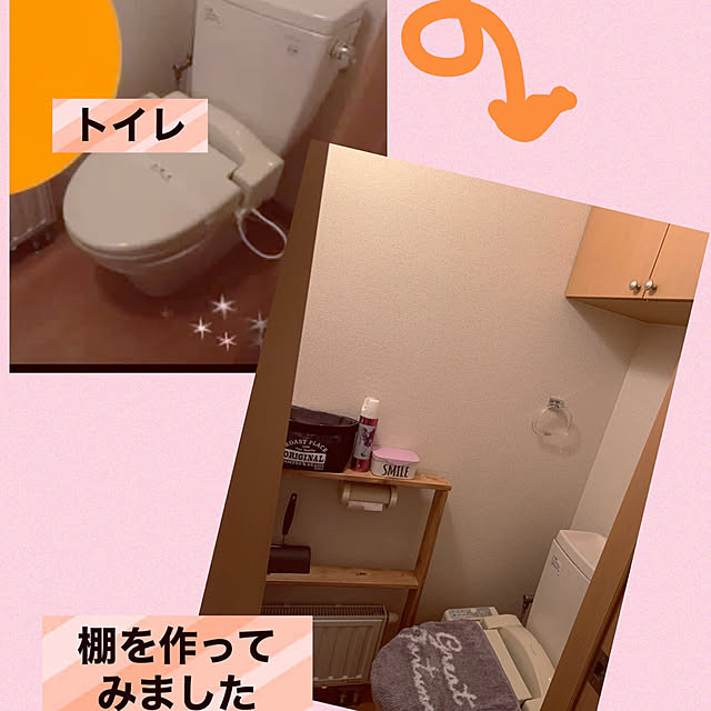 onさんの実例写真