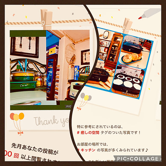 tsuyoppeさんの実例写真