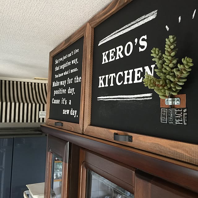 kerorinさんの実例写真