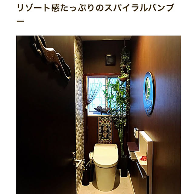 yukikoさんの実例写真