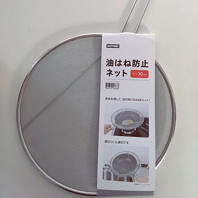 O-bridgeさんの実例写真