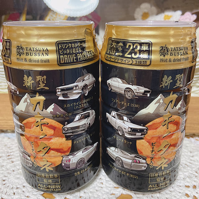 AKANEさんの実例写真