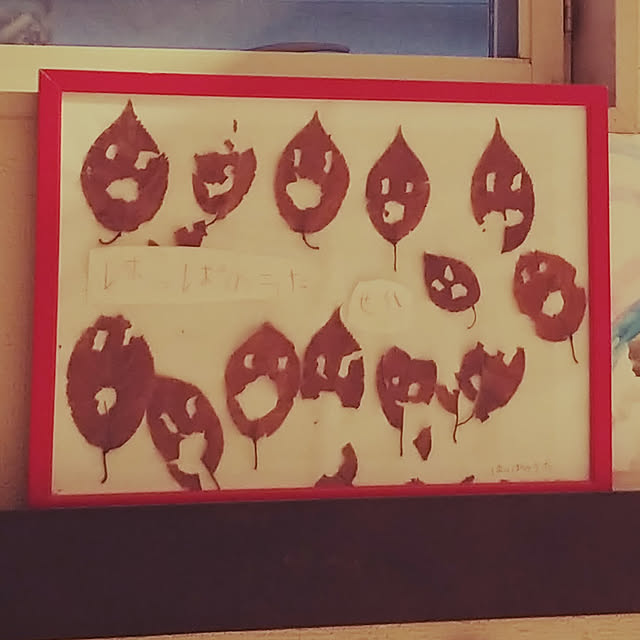 kasuさんの実例写真