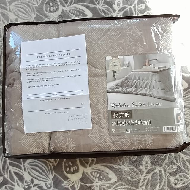 feuileさんの実例写真