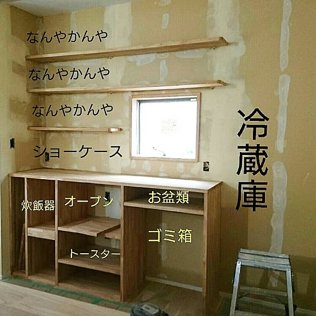 makomiさんの実例写真