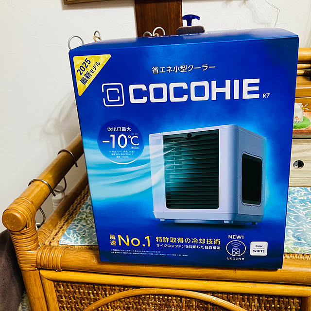 marinさんの部屋