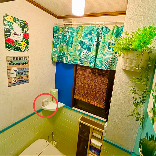 tututu0204さんの部屋