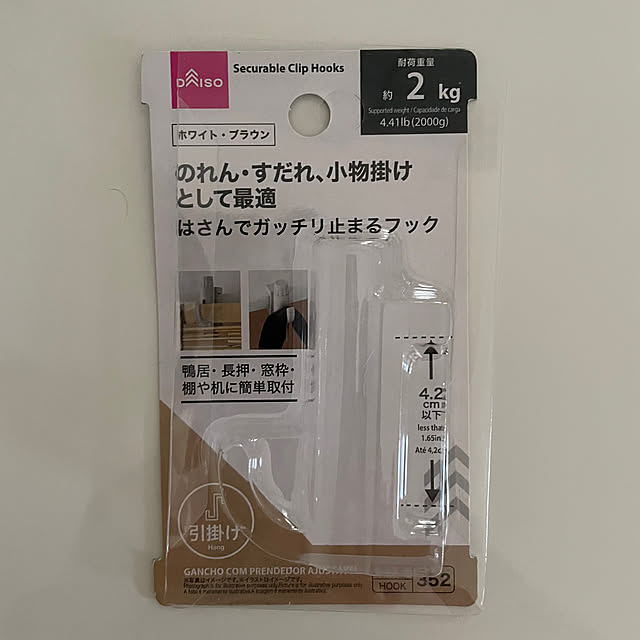cheeさんの部屋