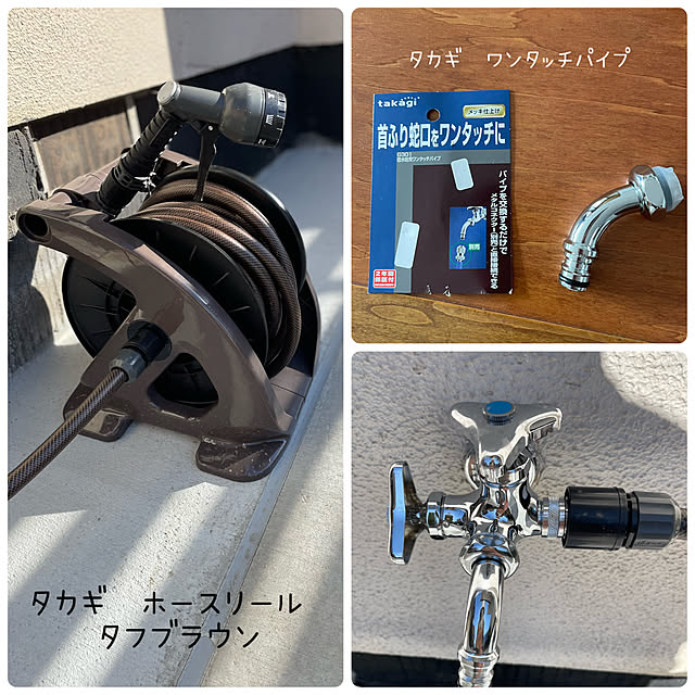 buchiさんの部屋