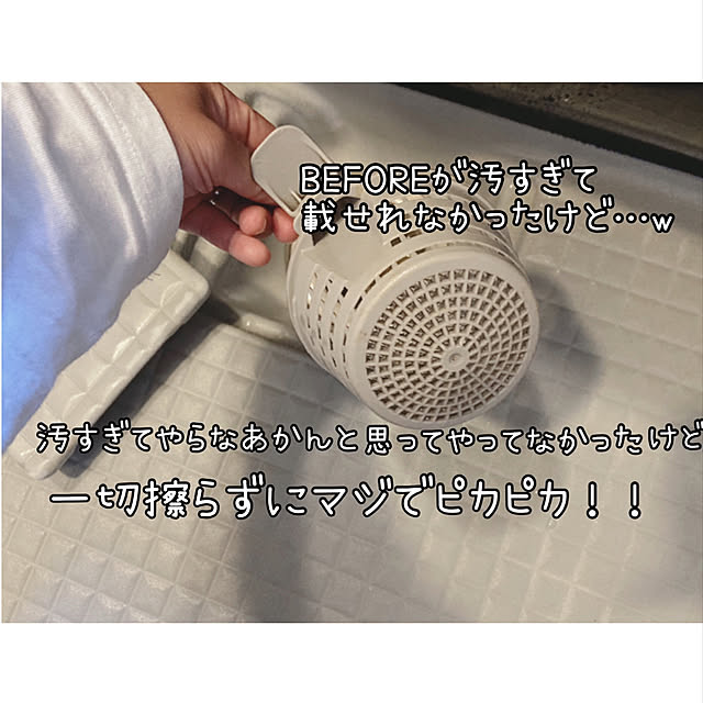 anko.hibuさんの実例写真