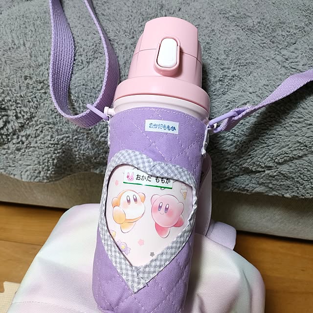 momomamaさんの部屋