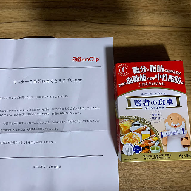 tsurumokuさんの実例写真