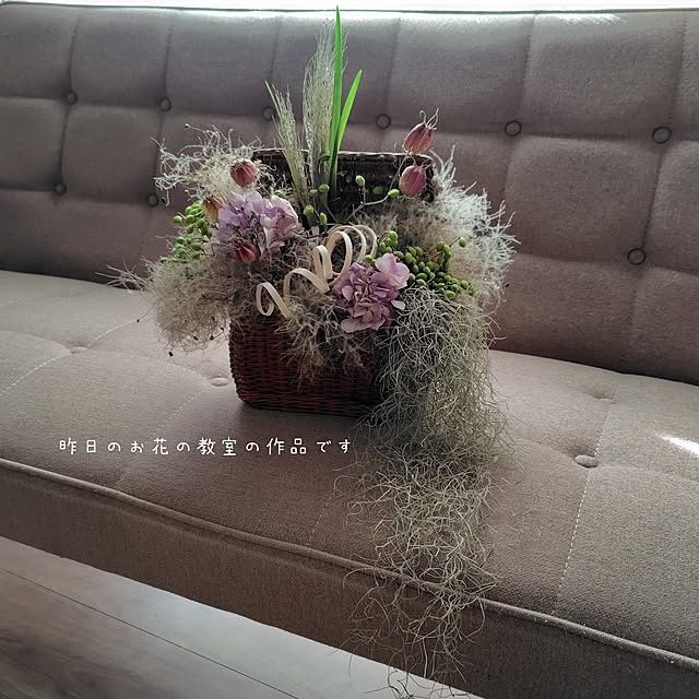 リビング/暮らしのひとコマ/スモークツリー/紫陽花のドライフラワー/アンティークのバスケット...などのインテリア実例 - 2026-07-09 07:43:25