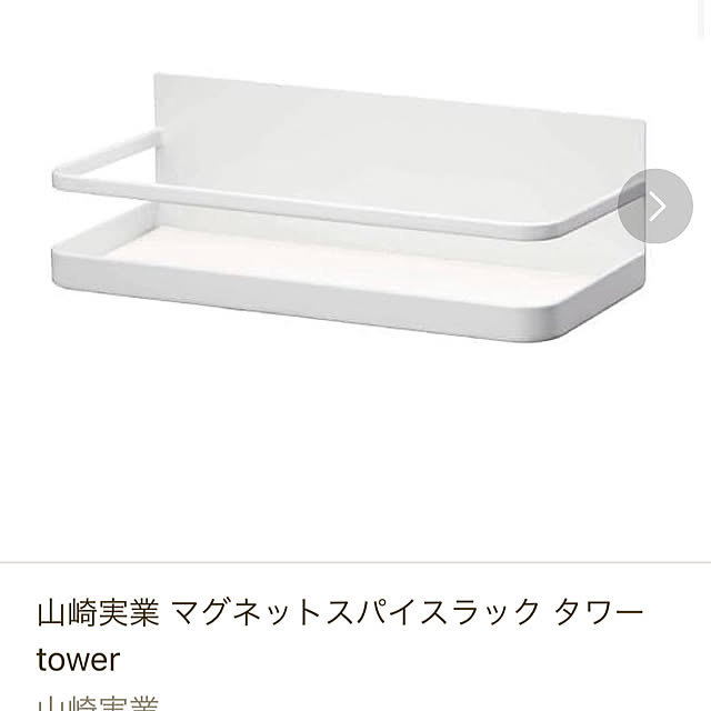 hiyupan88さんの部屋
