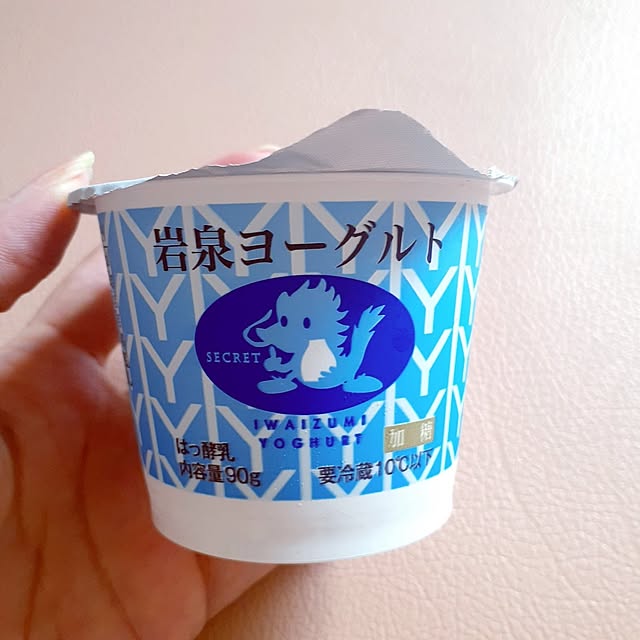 SweetFlow.さんの部屋