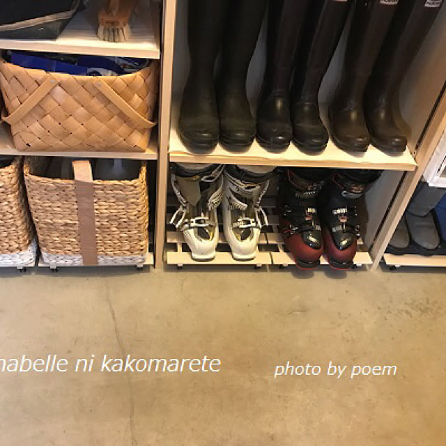 poemさんの実例写真