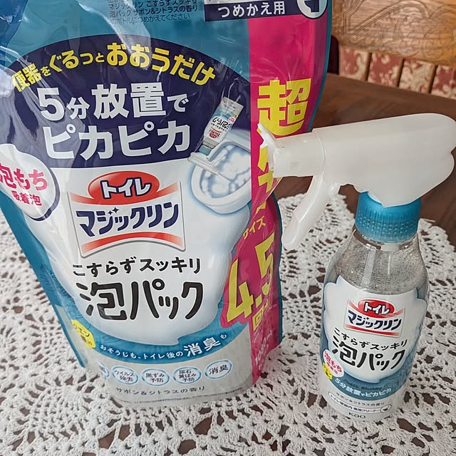 machikomamaさんの実例写真