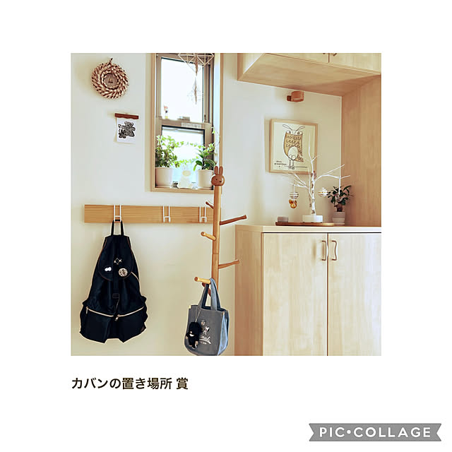 mgさんの部屋