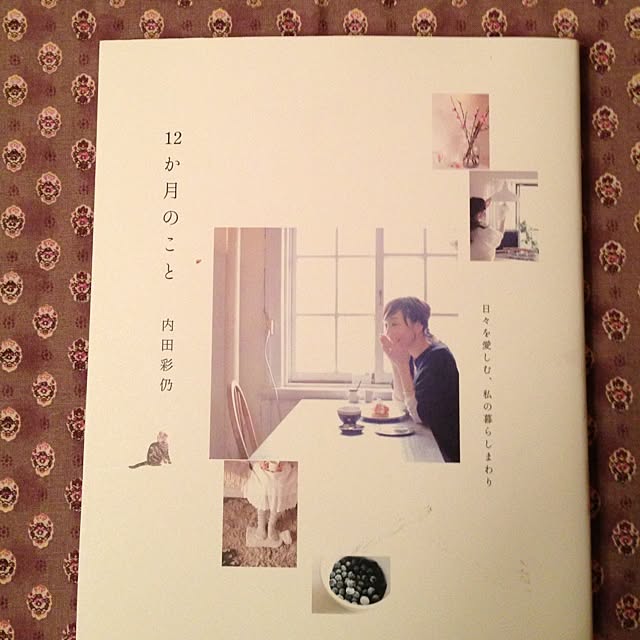 omiyoさんの実例写真