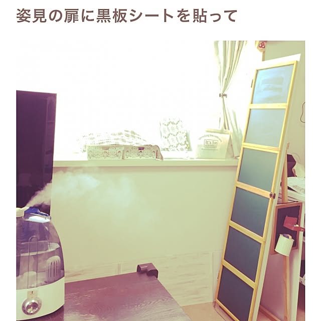 hoshiさんの実例写真