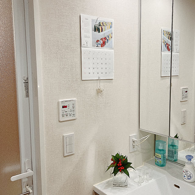 ponme33さんの実例写真