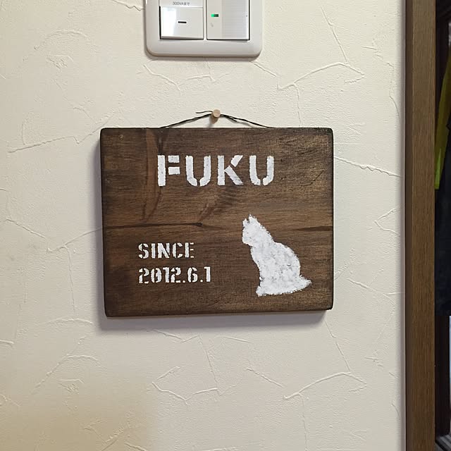 TENPAMさんの実例写真
