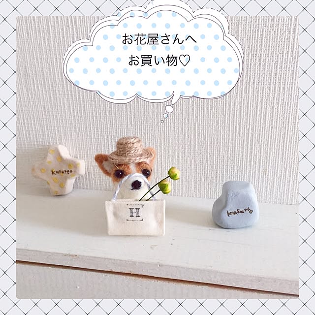 kusuttoさんの実例写真