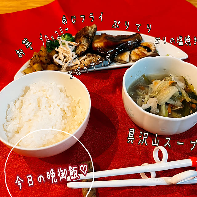 hinamamaさんの実例写真