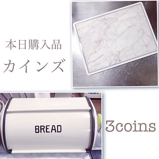 Mitsueさんの実例写真