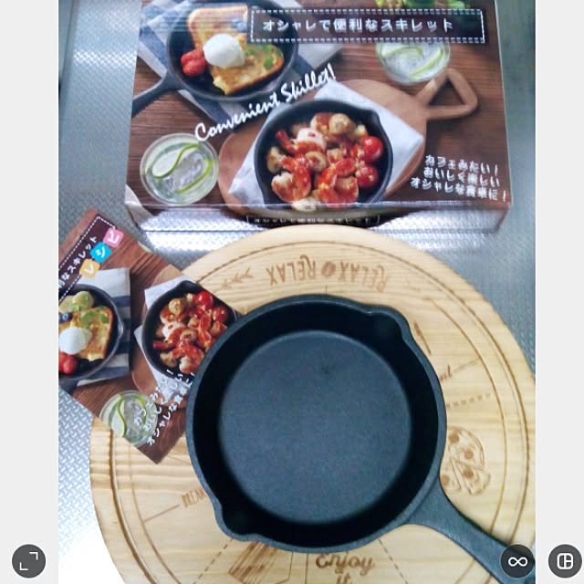 heart.emiemi57.whiteさんの実例写真