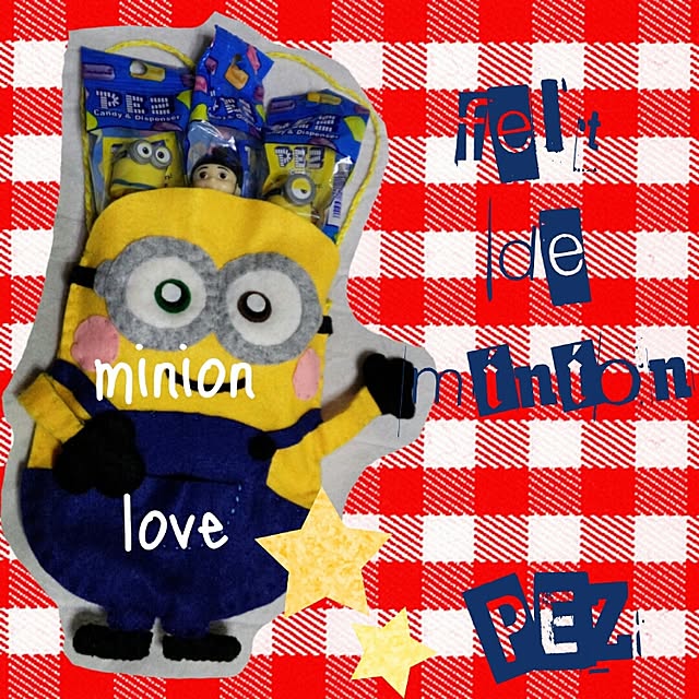 minionloveさんの実例写真