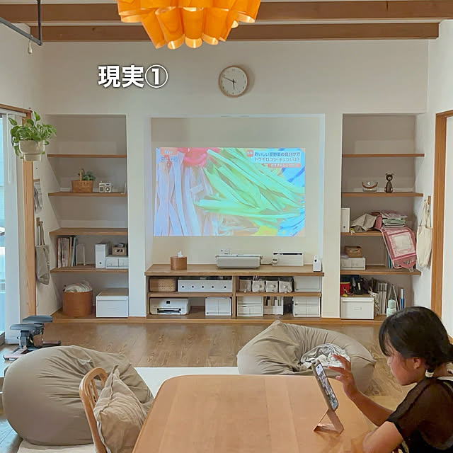 puu.tuuliさんの部屋