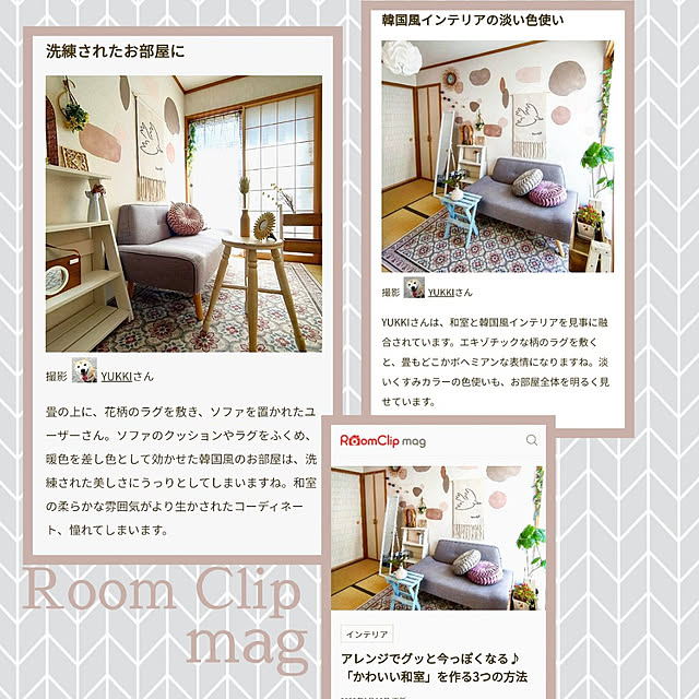 YUKKIさんの実例写真